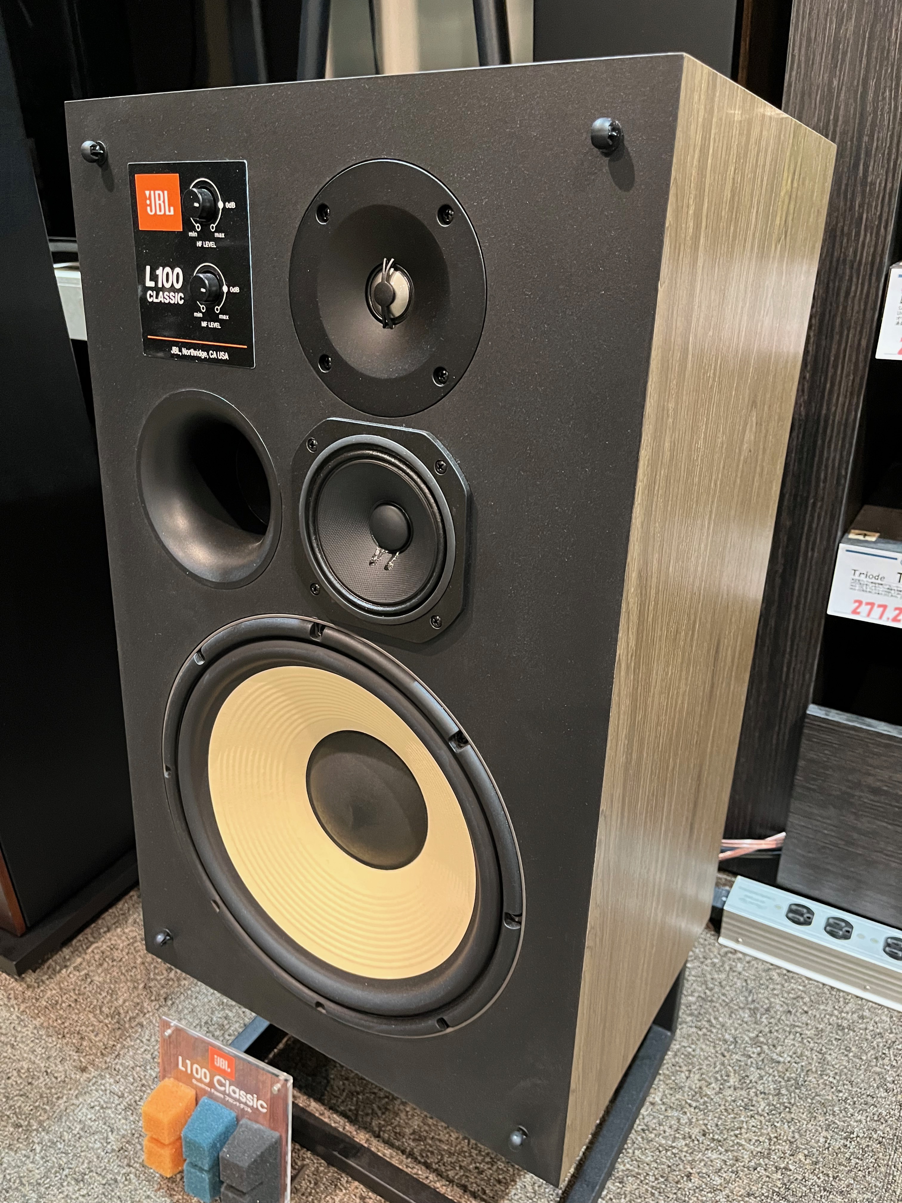 JBL L100 Classic
